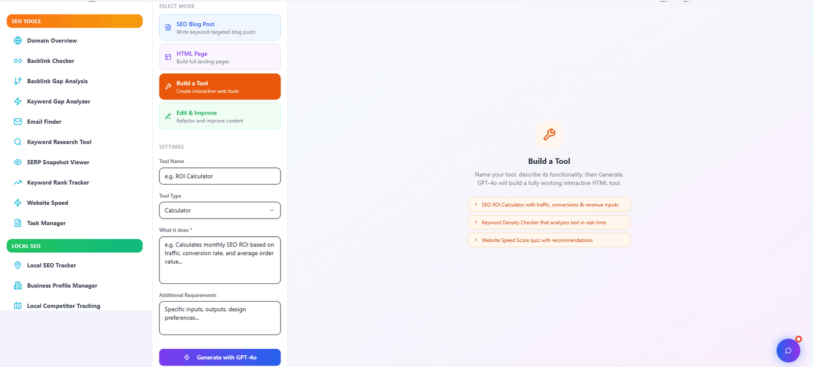 build a tool interface