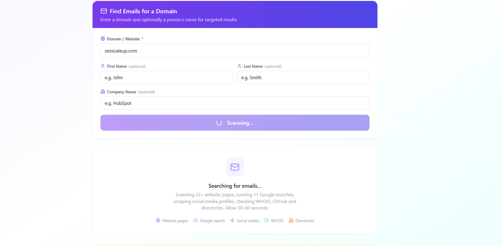 Searching for emails screenshot